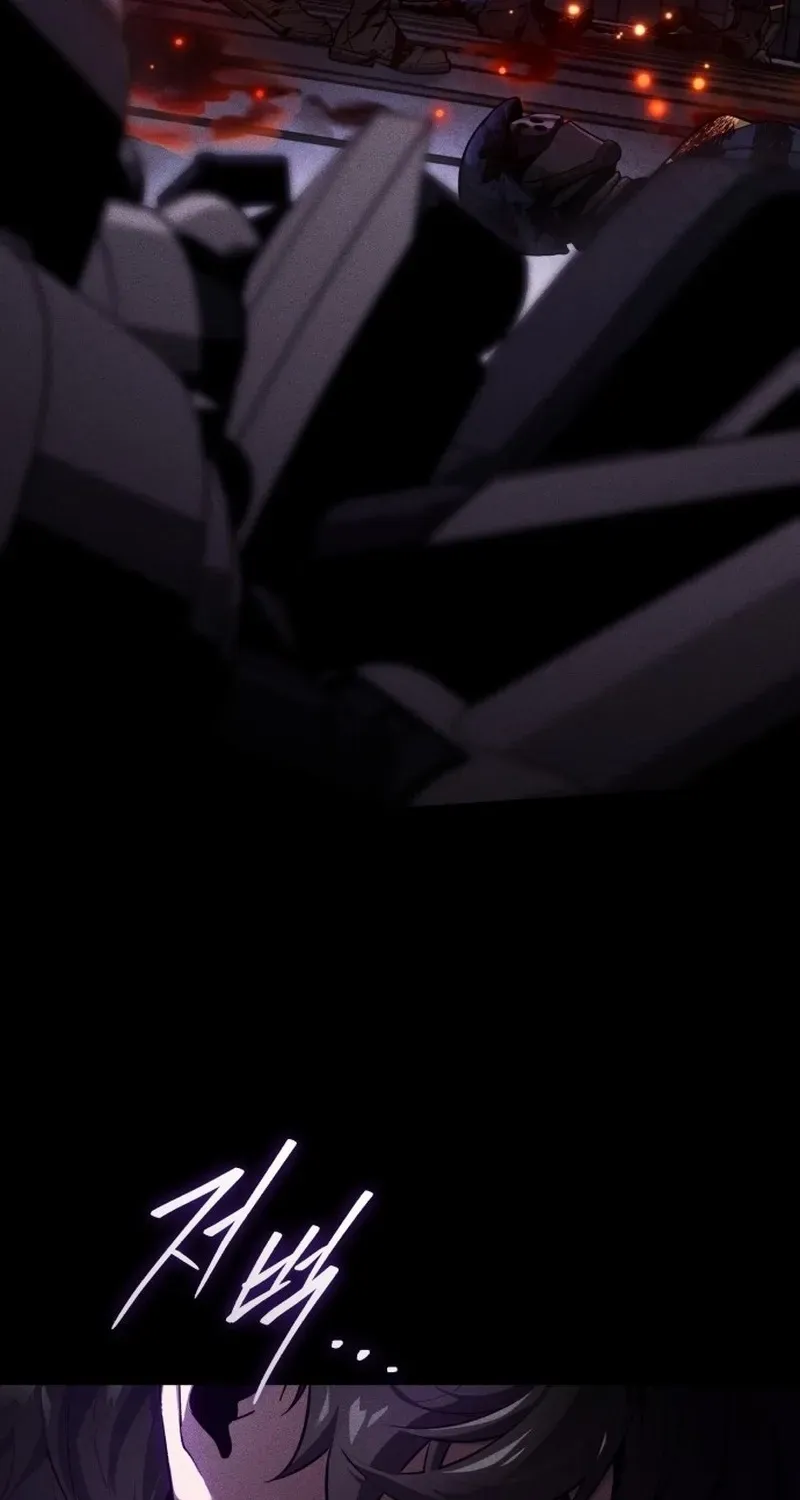 Read Superhuman Game Broadcast chapter 2 image 151 on Lezhin