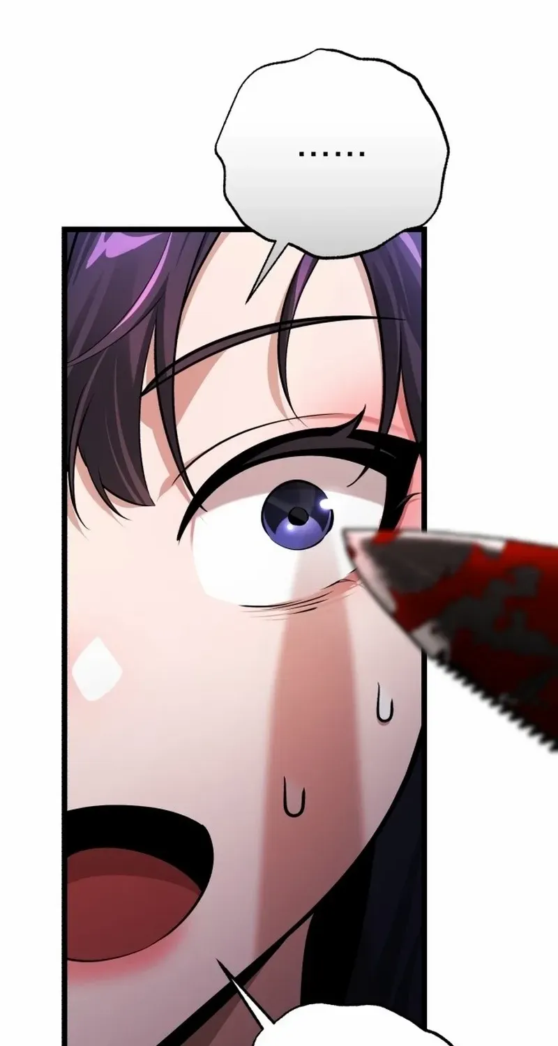 Read Superhuman Game Broadcast chapter 2 image 158 on Lezhin