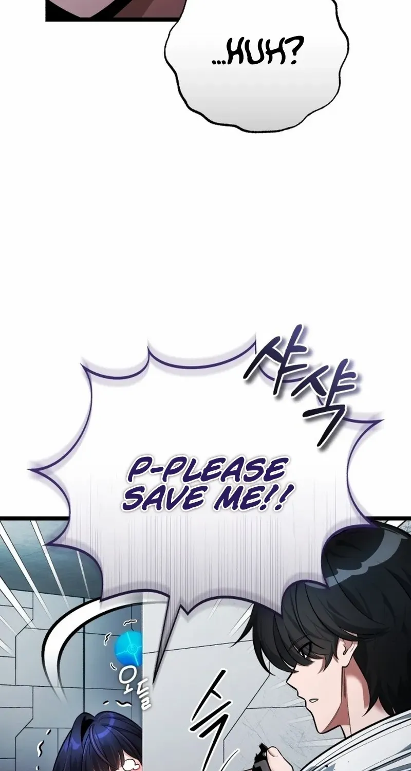 Read Superhuman Game Broadcast chapter 2 image 159 on Lezhin