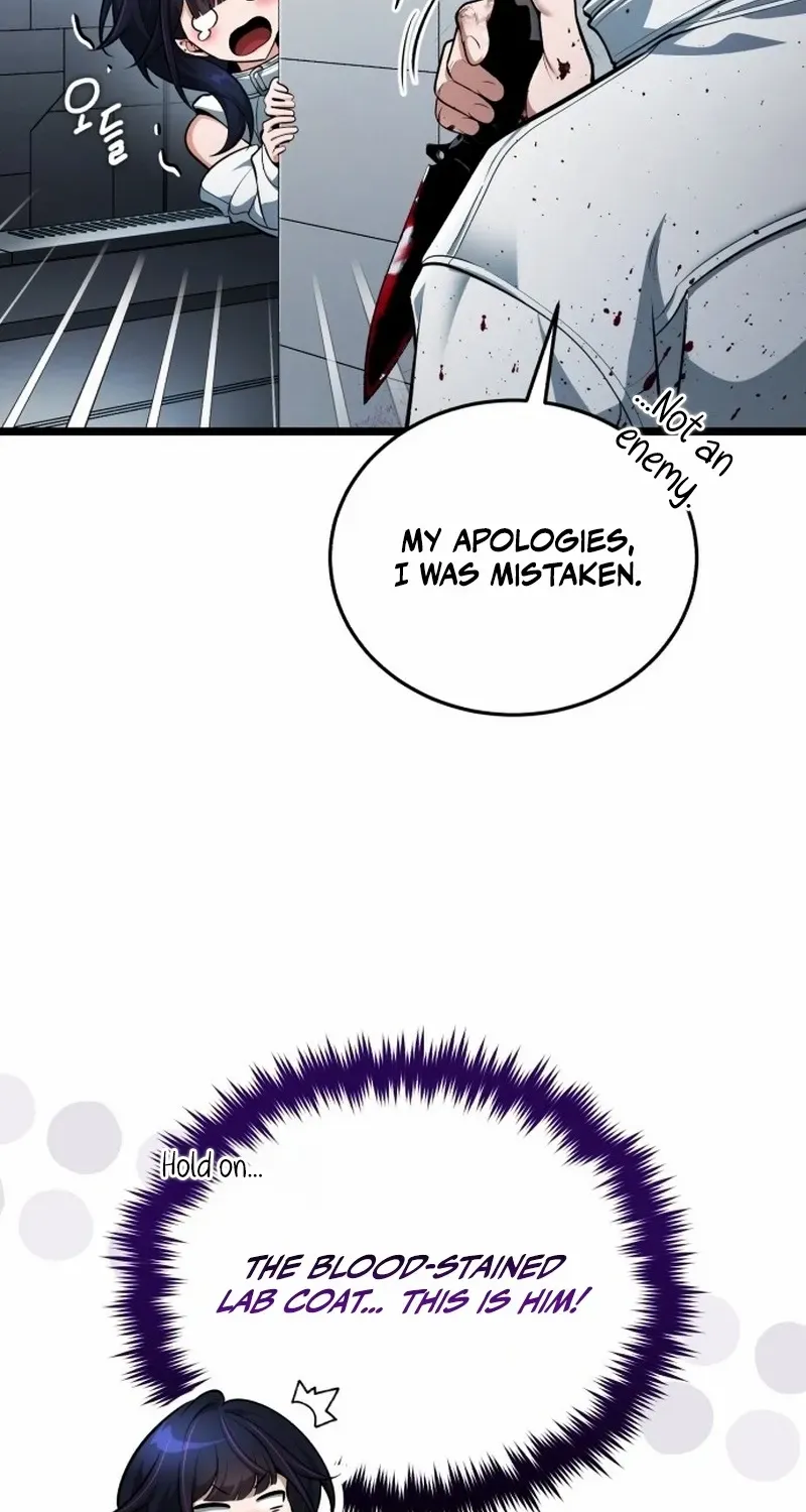 Read Superhuman Game Broadcast chapter 2 image 160 on Lezhin