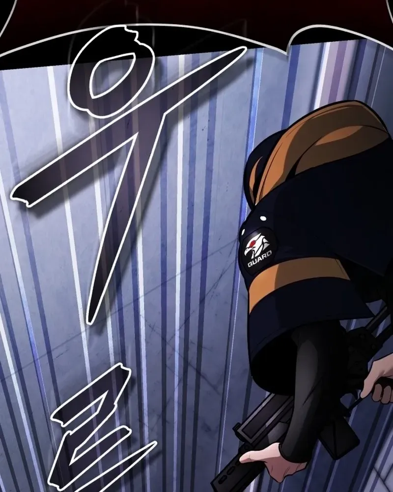 Read Superhuman Game Broadcast chapter 2 image 168 on Lezhin