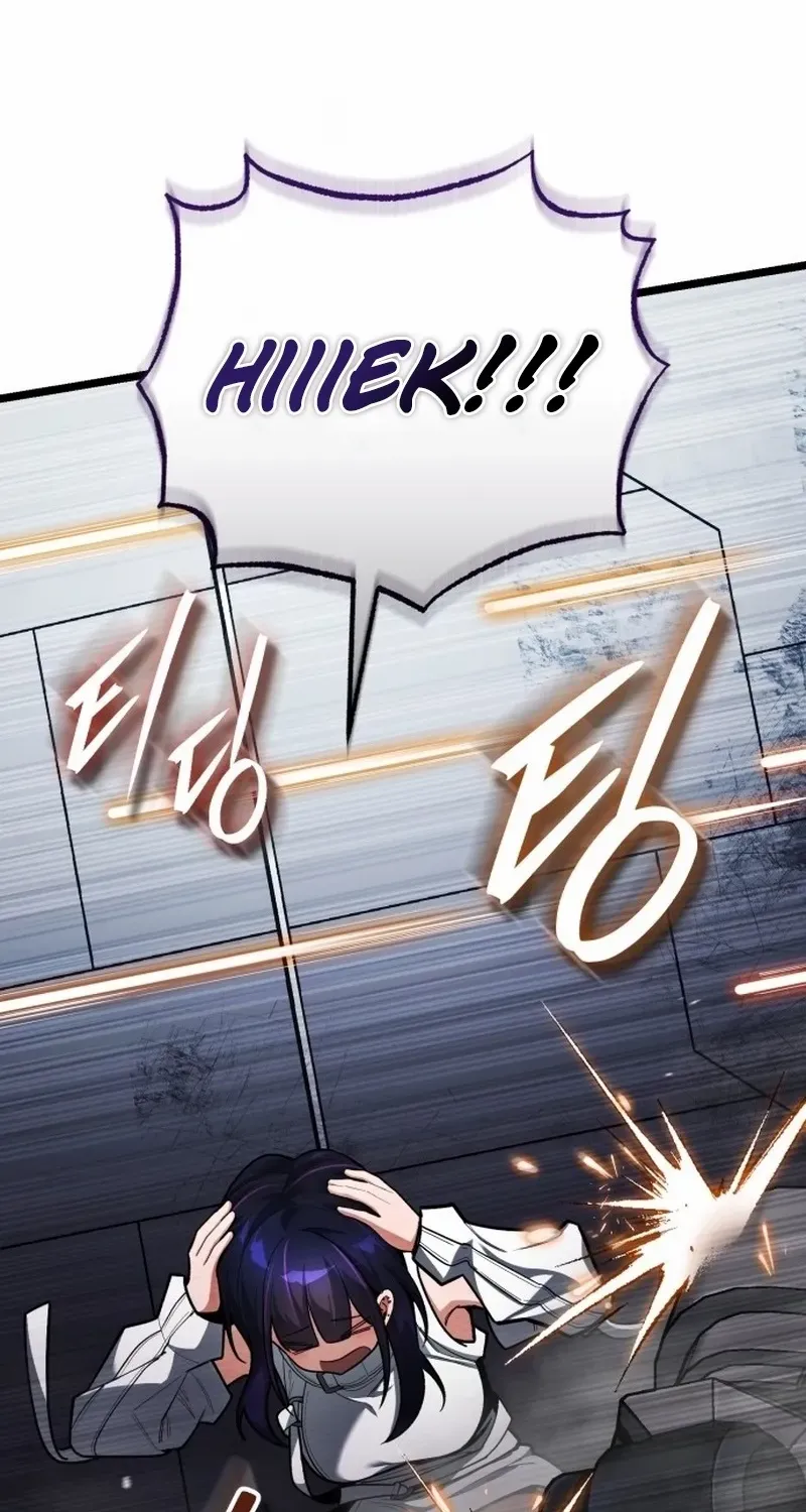 Read Superhuman Game Broadcast chapter 2 image 172 on Lezhin