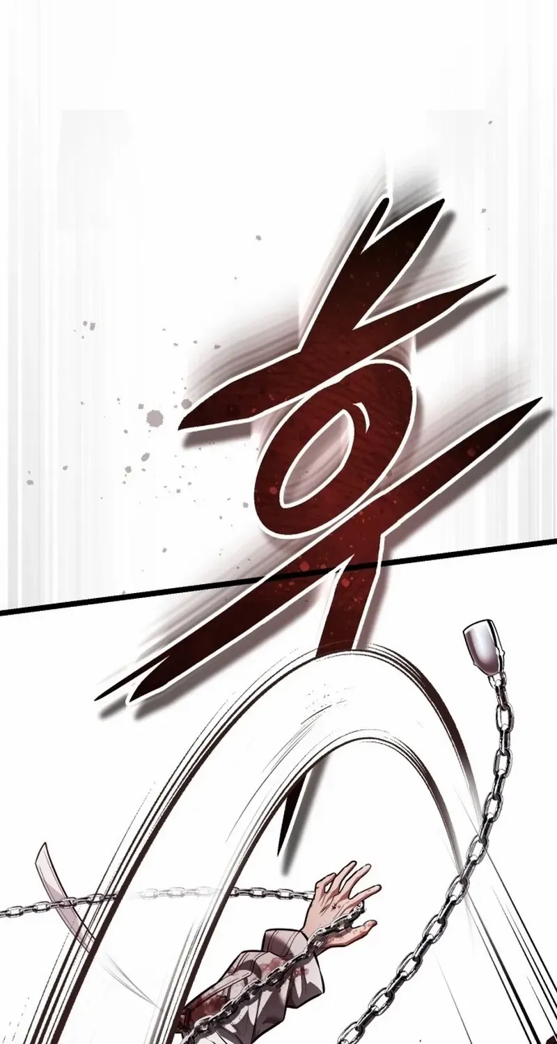 Read Superhuman Game Broadcast chapter 2 image 178 on Lezhin
