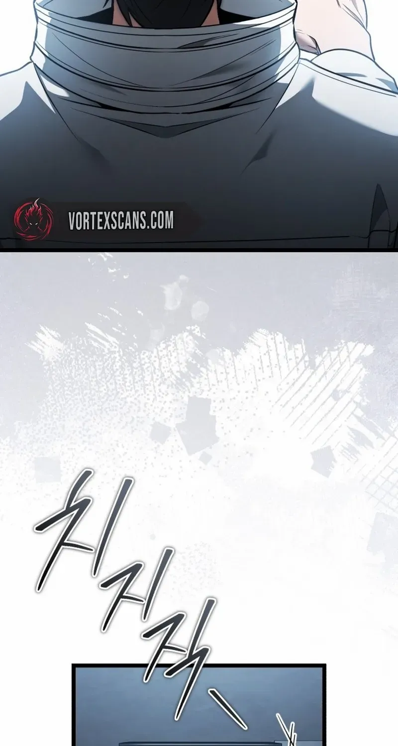 Read Superhuman Game Broadcast chapter 2 image 19 on Lezhin