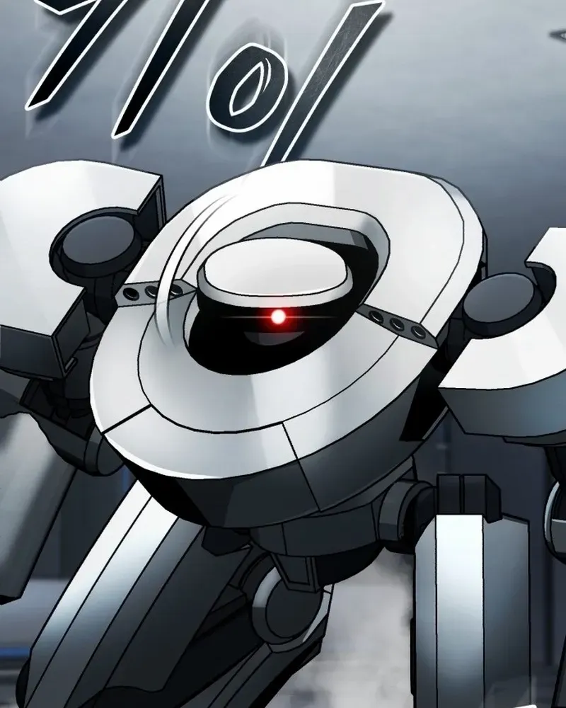 Read Superhuman Game Broadcast chapter 2 image 30 on Lezhin