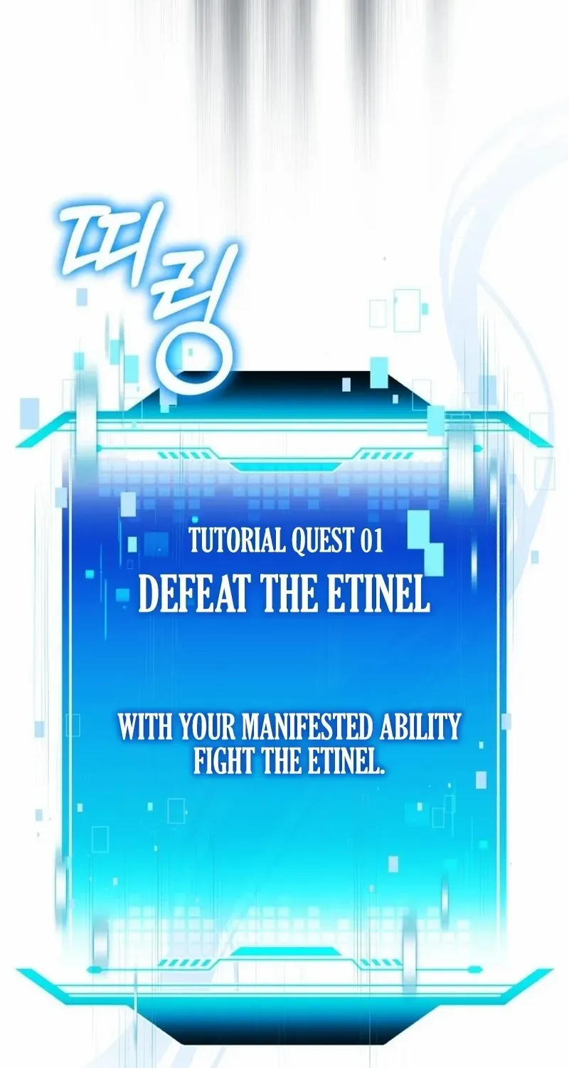 Read Superhuman Game Broadcast chapter 2 image 32 on Lezhin