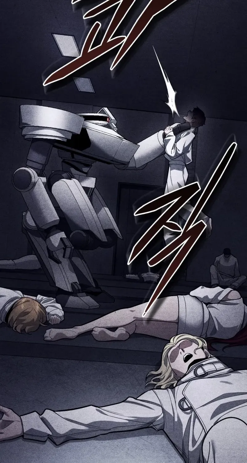 Read Superhuman Game Broadcast chapter 2 image 37 on Lezhin