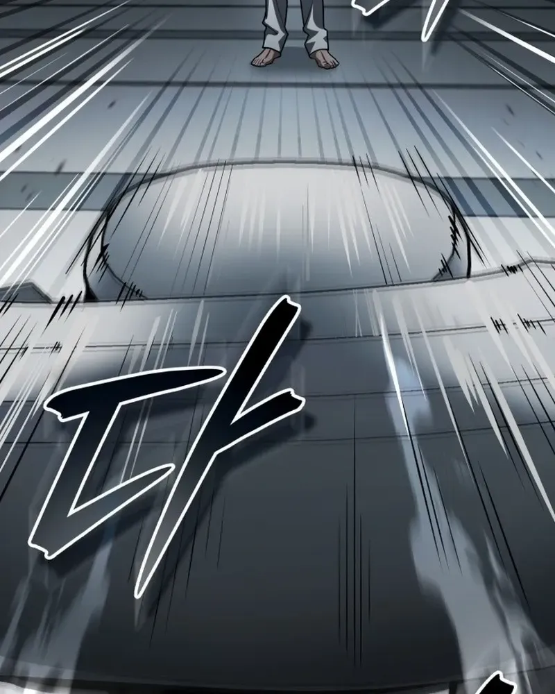 Read Superhuman Game Broadcast chapter 2 image 42 on Lezhin