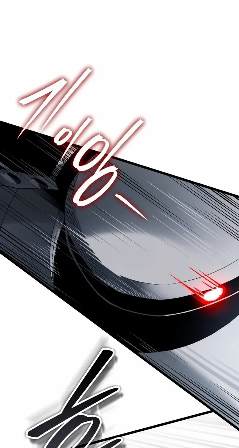 Read Superhuman Game Broadcast chapter 2 image 47 on Lezhin