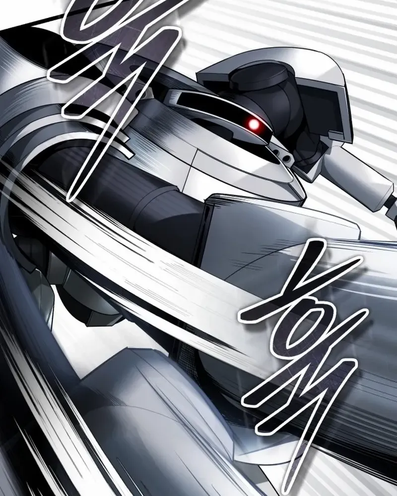 Read Superhuman Game Broadcast chapter 2 image 48 on Lezhin