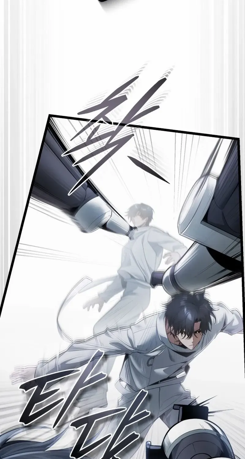 Read Superhuman Game Broadcast chapter 2 image 50 on Lezhin