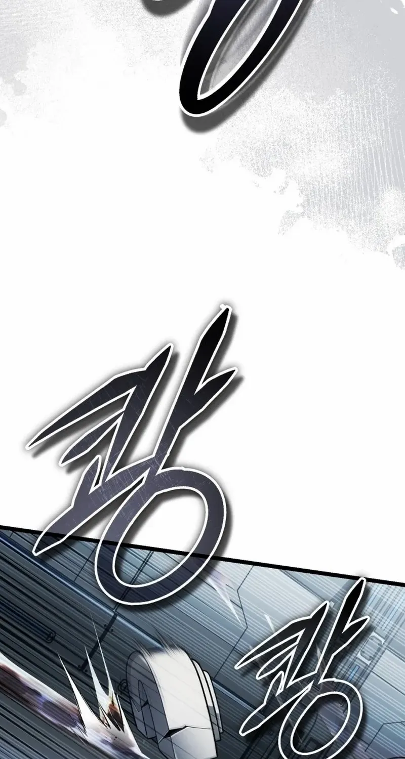 Read Superhuman Game Broadcast chapter 2 image 56 on Lezhin