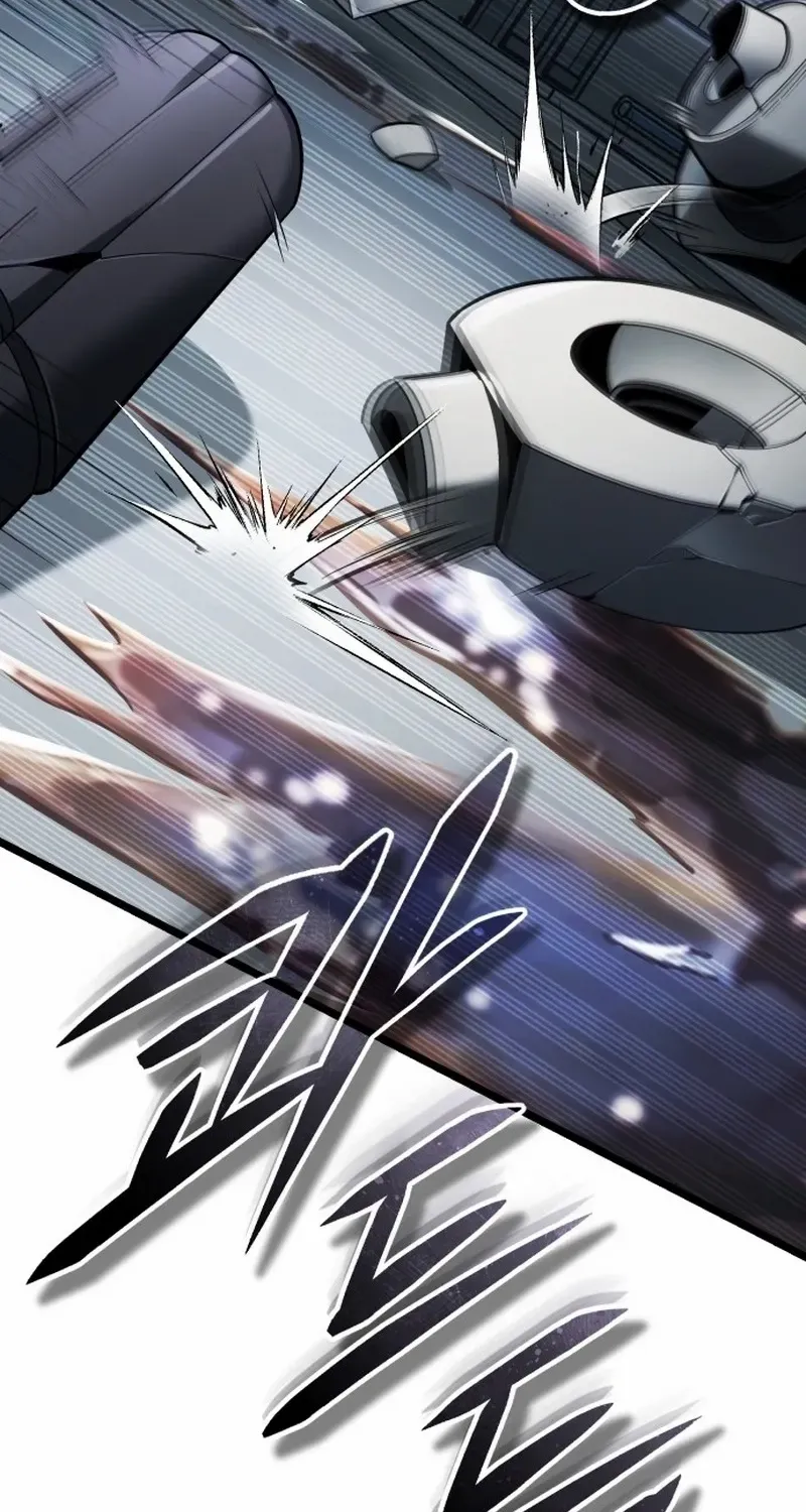 Read Superhuman Game Broadcast chapter 2 image 57 on Lezhin
