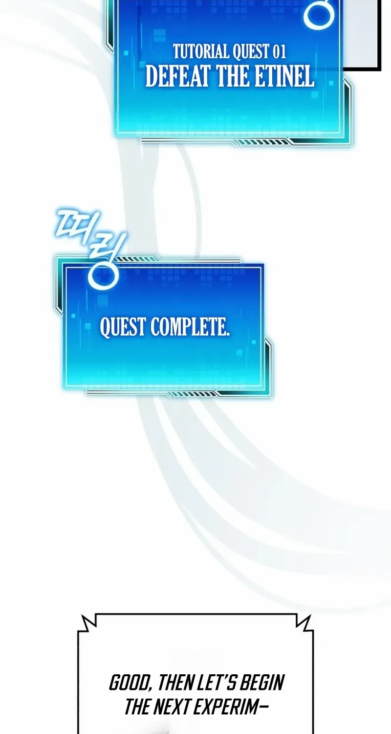 Read Superhuman Game Broadcast chapter 2 image 62 on Lezhin