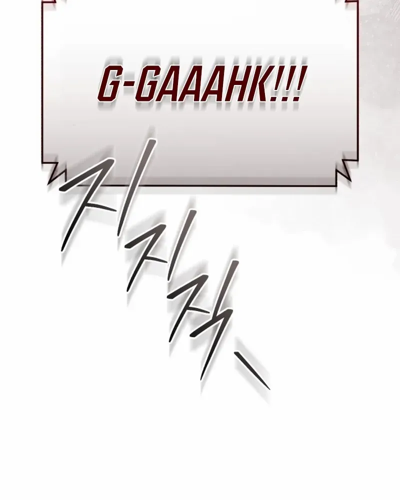 Read Superhuman Game Broadcast chapter 2 image 66 on Lezhin