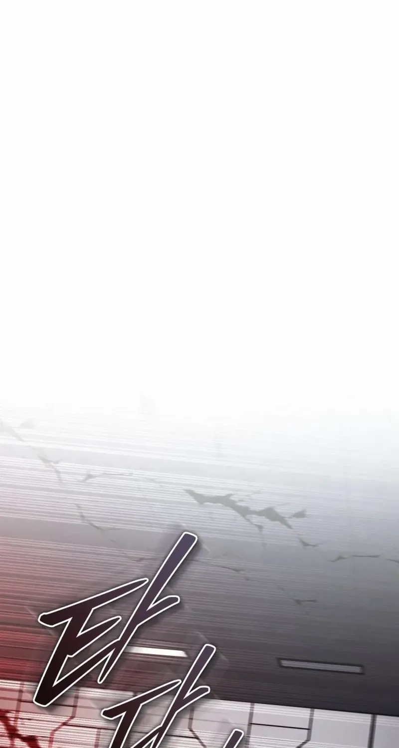 Read Superhuman Game Broadcast chapter 2 image 74 on Lezhin