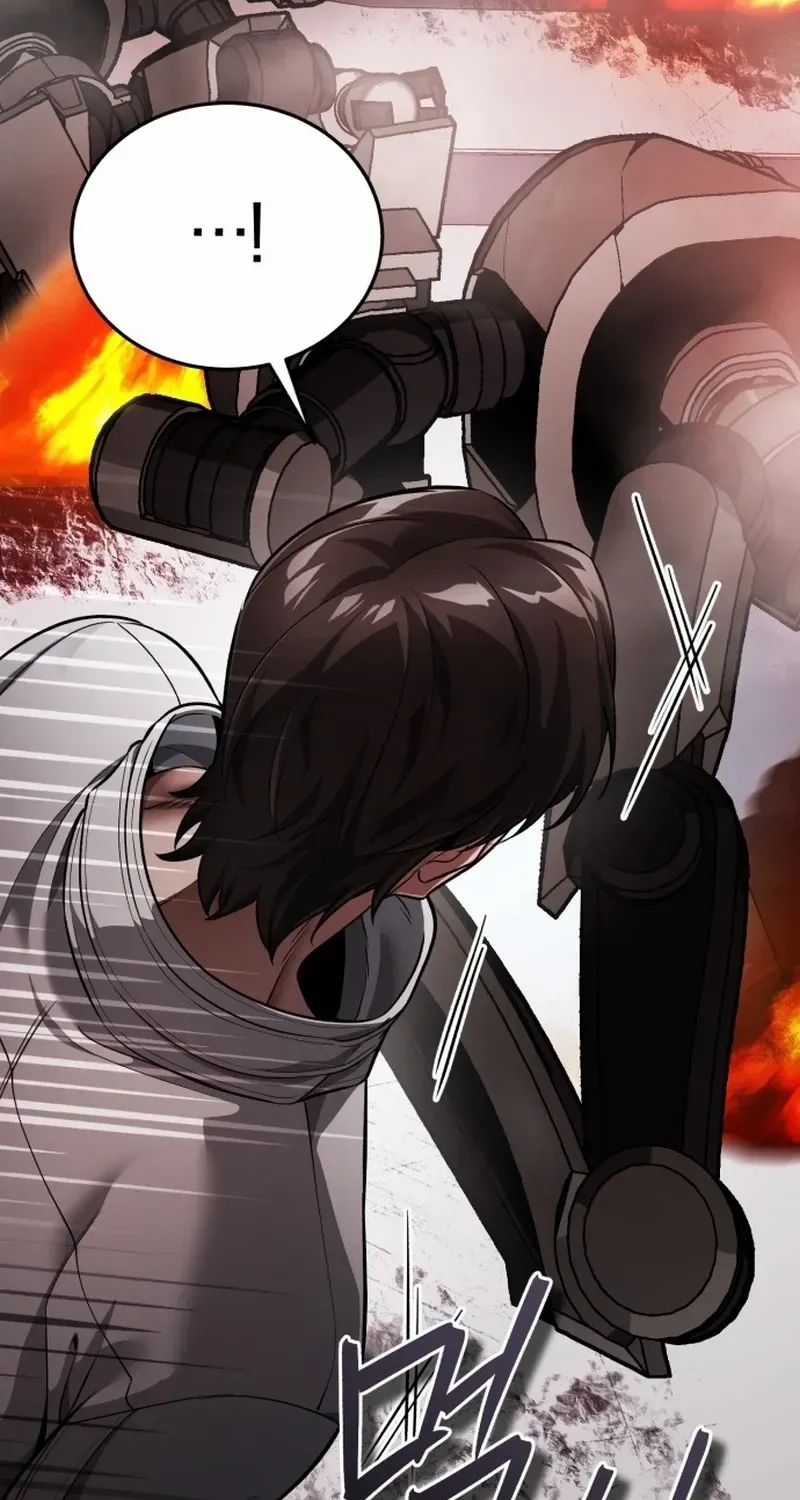 Read Superhuman Game Broadcast chapter 2 image 77 on Lezhin