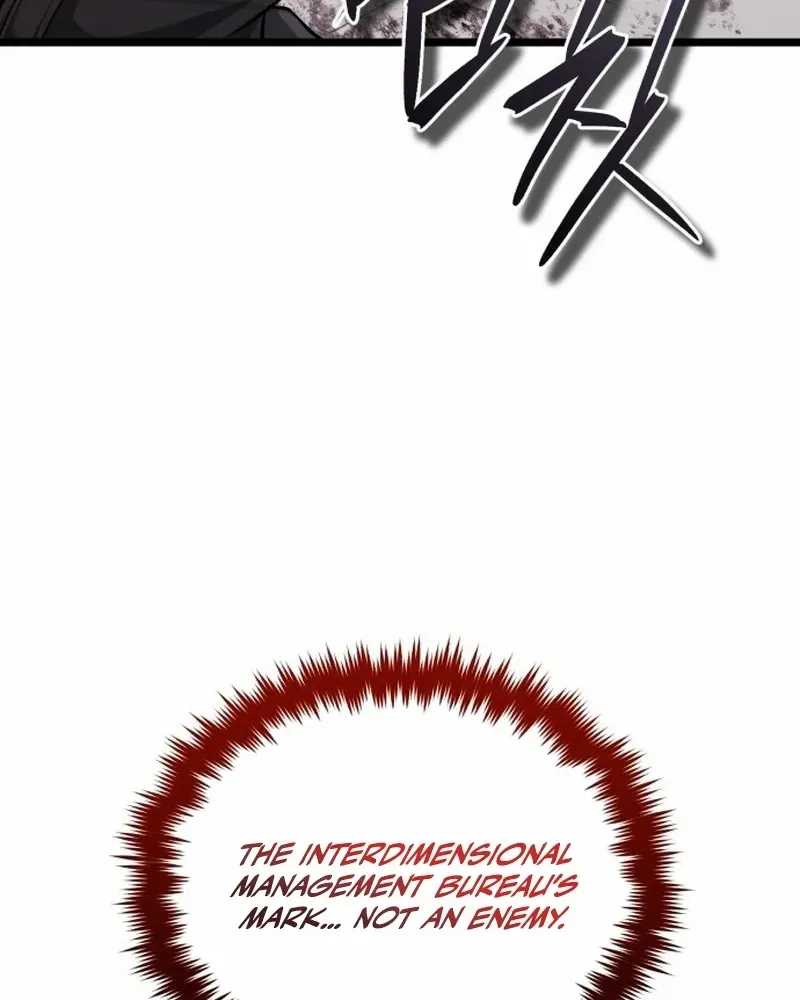 Read Superhuman Game Broadcast chapter 2 image 78 on Lezhin