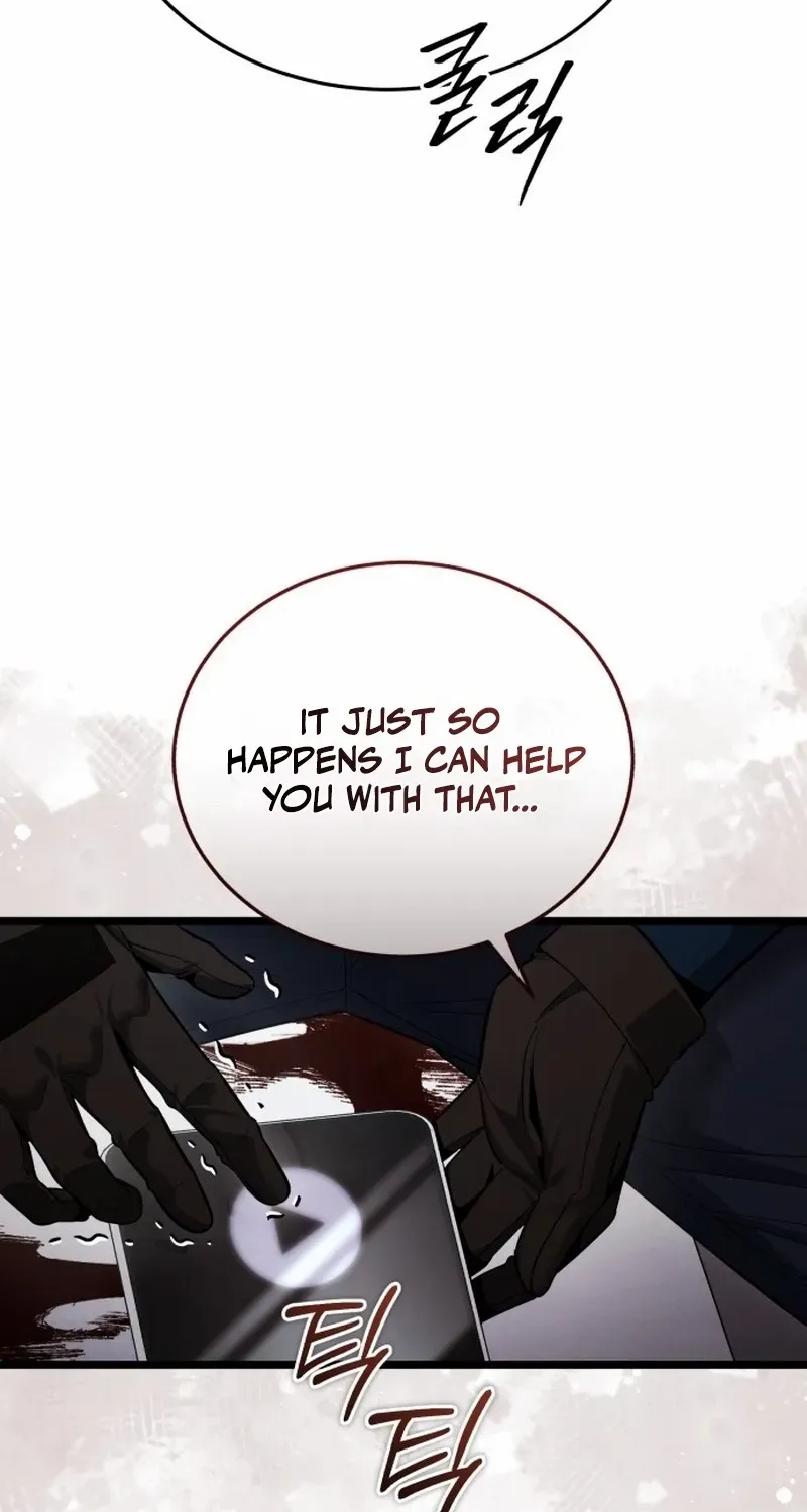 Read Superhuman Game Broadcast chapter 2 image 80 on Lezhin