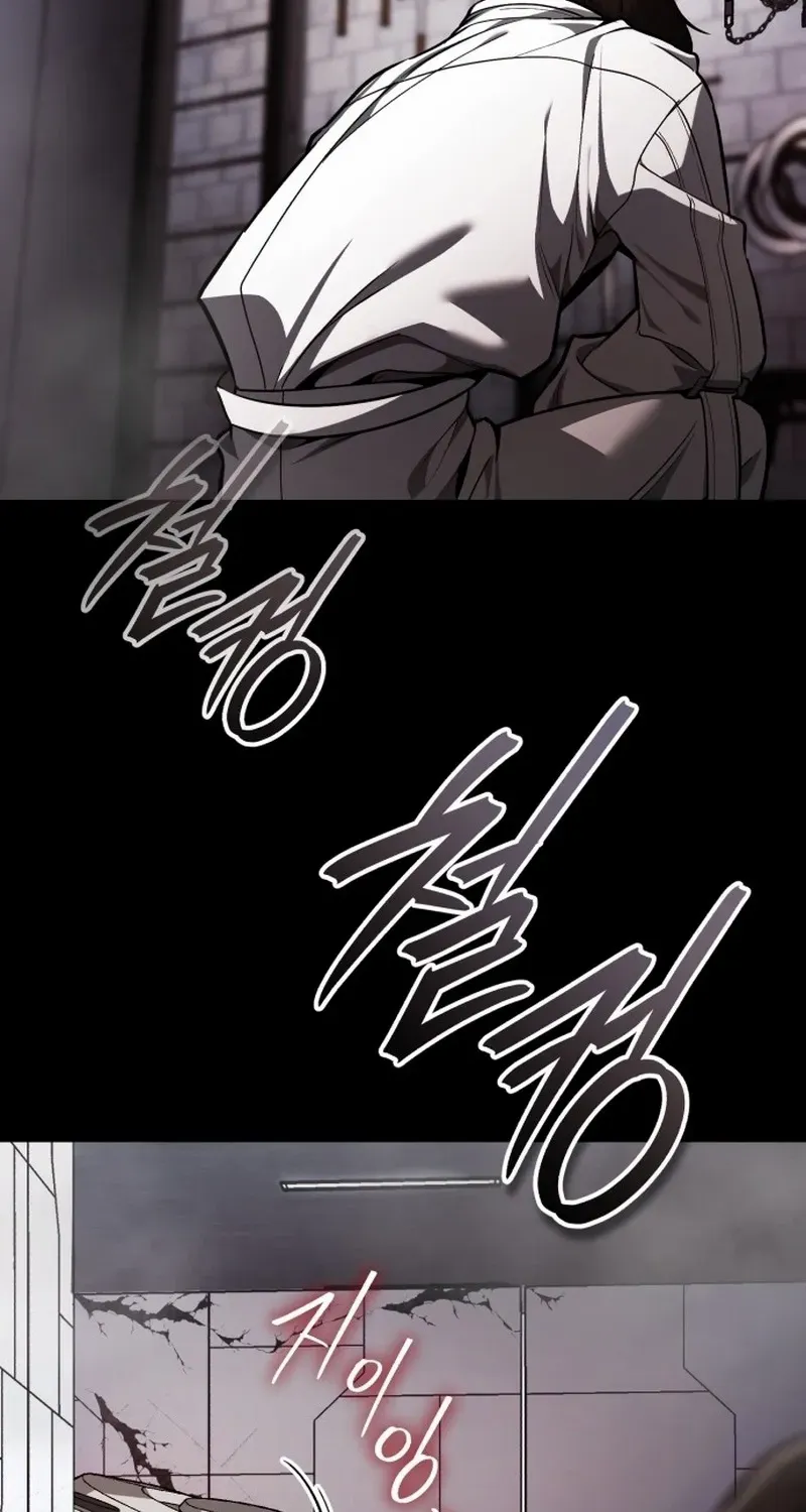 Read Superhuman Game Broadcast chapter 2 image 87 on Lezhin