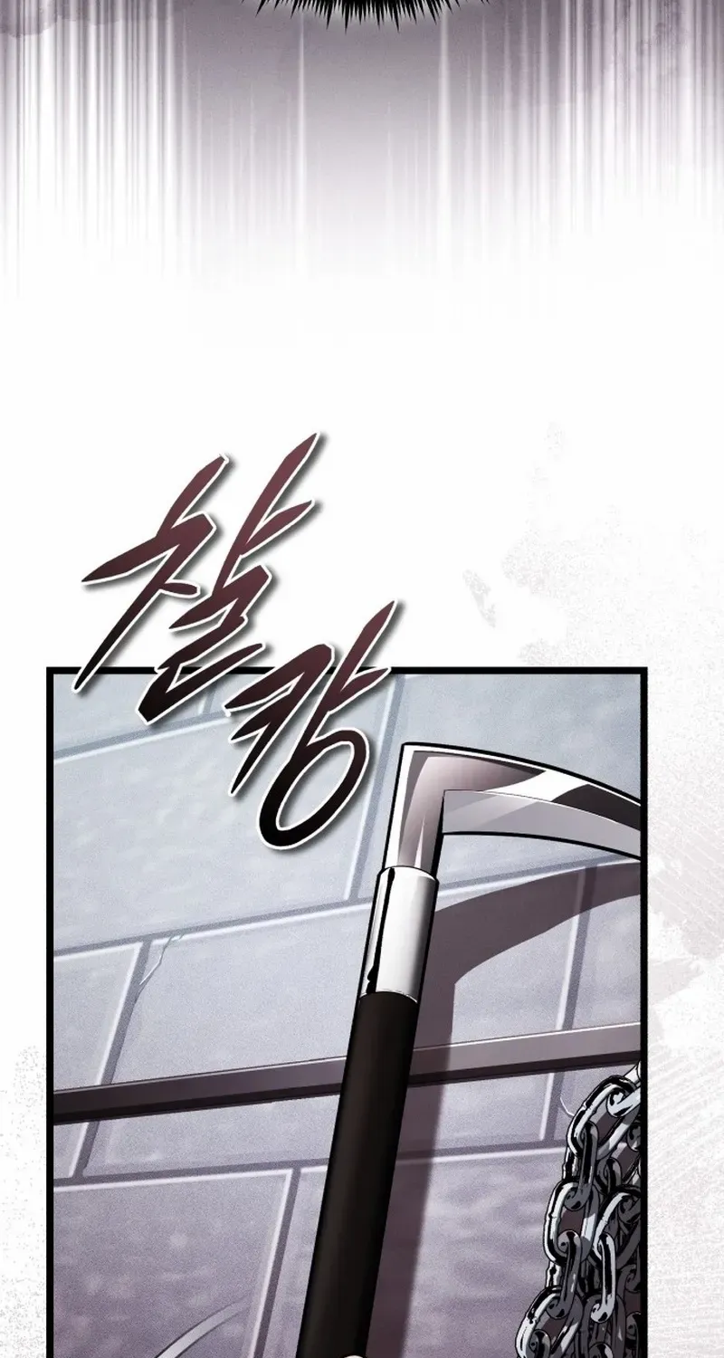 Read Superhuman Game Broadcast chapter 2 image 89 on Lezhin