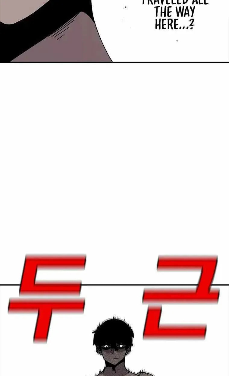 Read Superhuman Game Broadcast chapter 20 image 100 on Lezhin