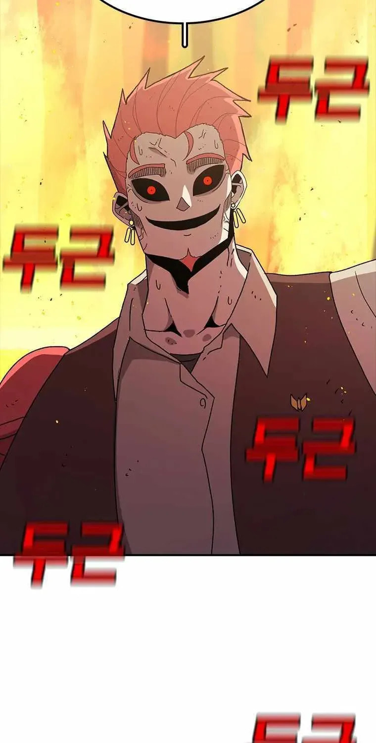 Read Superhuman Game Broadcast chapter 20 image 104 on Lezhin
