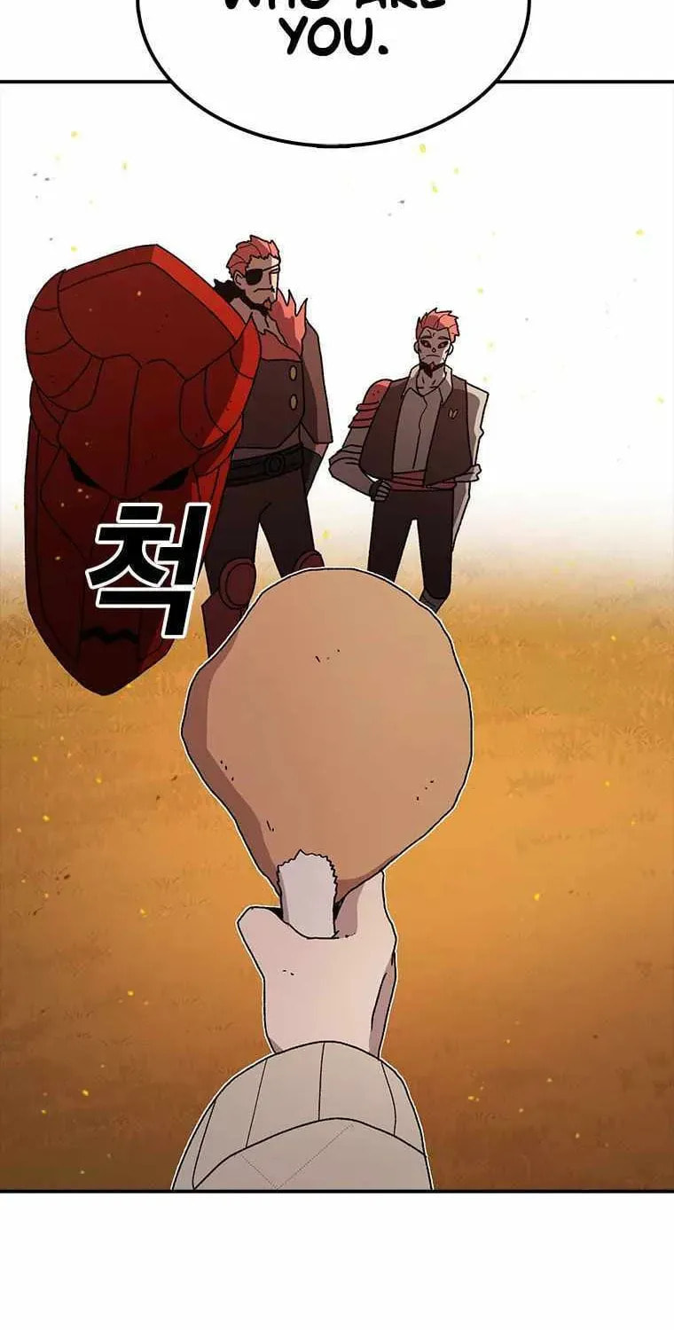 Read Superhuman Game Broadcast chapter 20 image 108 on Lezhin
