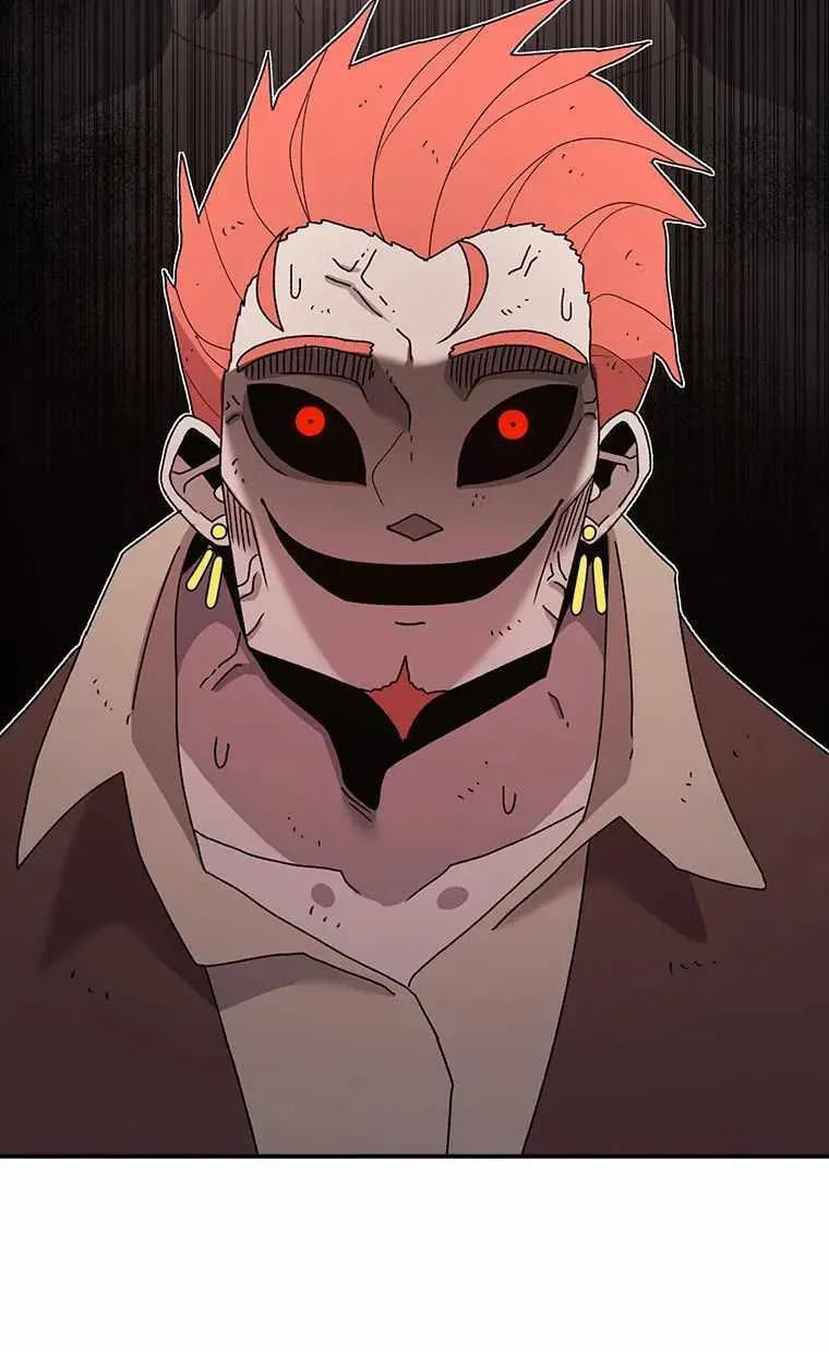 Read Superhuman Game Broadcast chapter 20 image 112 on Lezhin