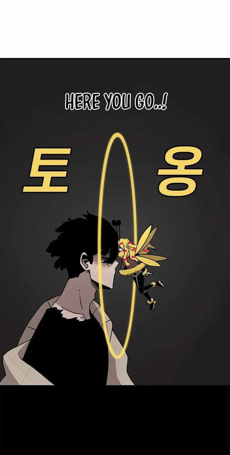 Read Superhuman Game Broadcast chapter 20 image 14 on Lezhin