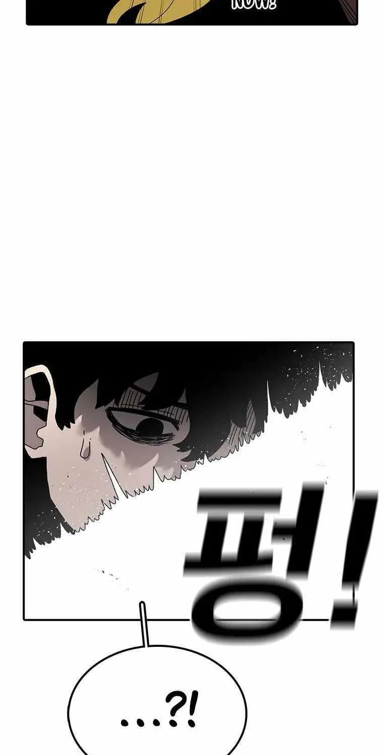 Read Superhuman Game Broadcast chapter 20 image 35 on Lezhin