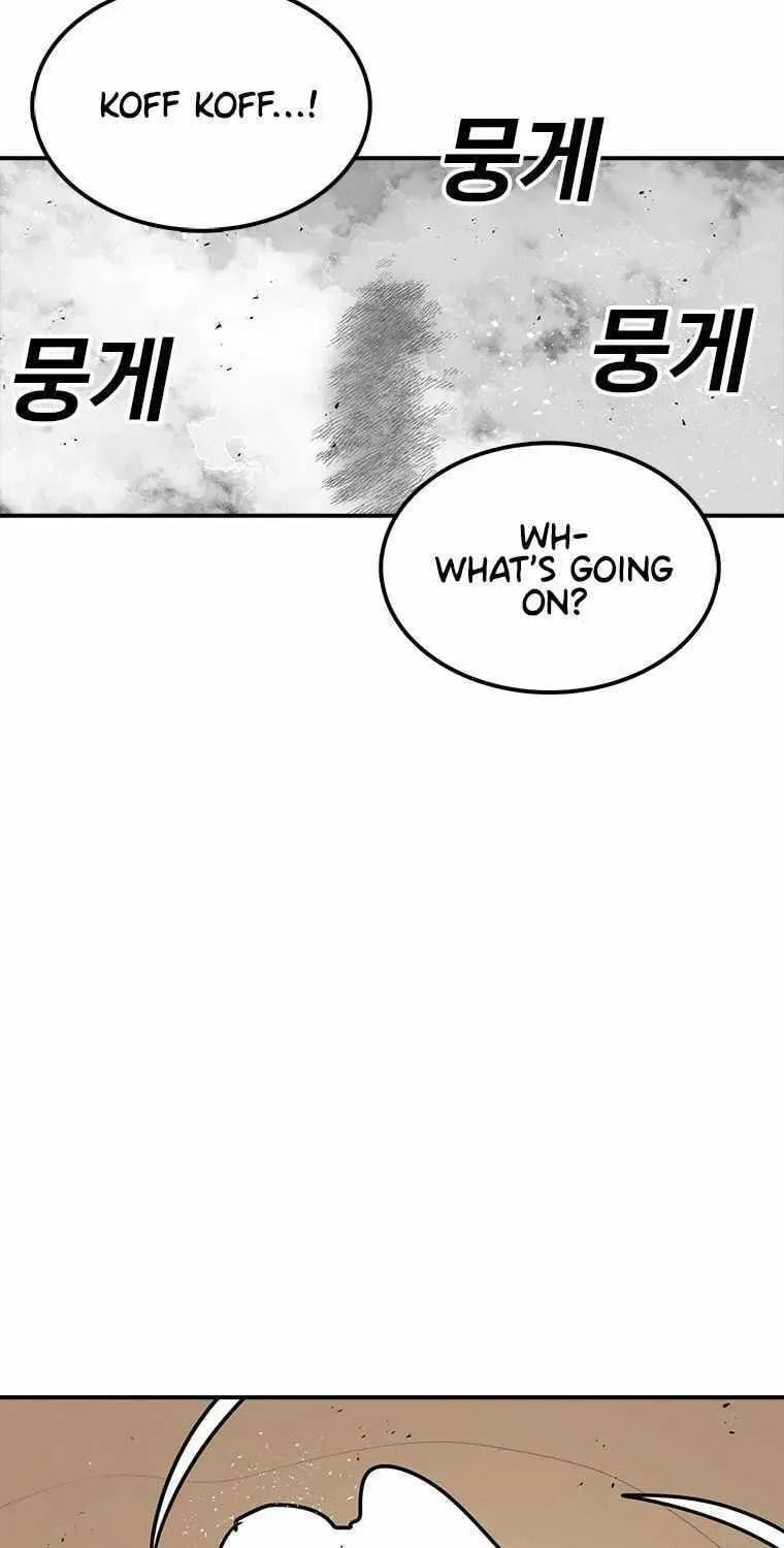 Read Superhuman Game Broadcast chapter 20 image 37 on Lezhin