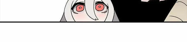 Read Superhuman Game Broadcast chapter 20 image 4 on Lezhin
