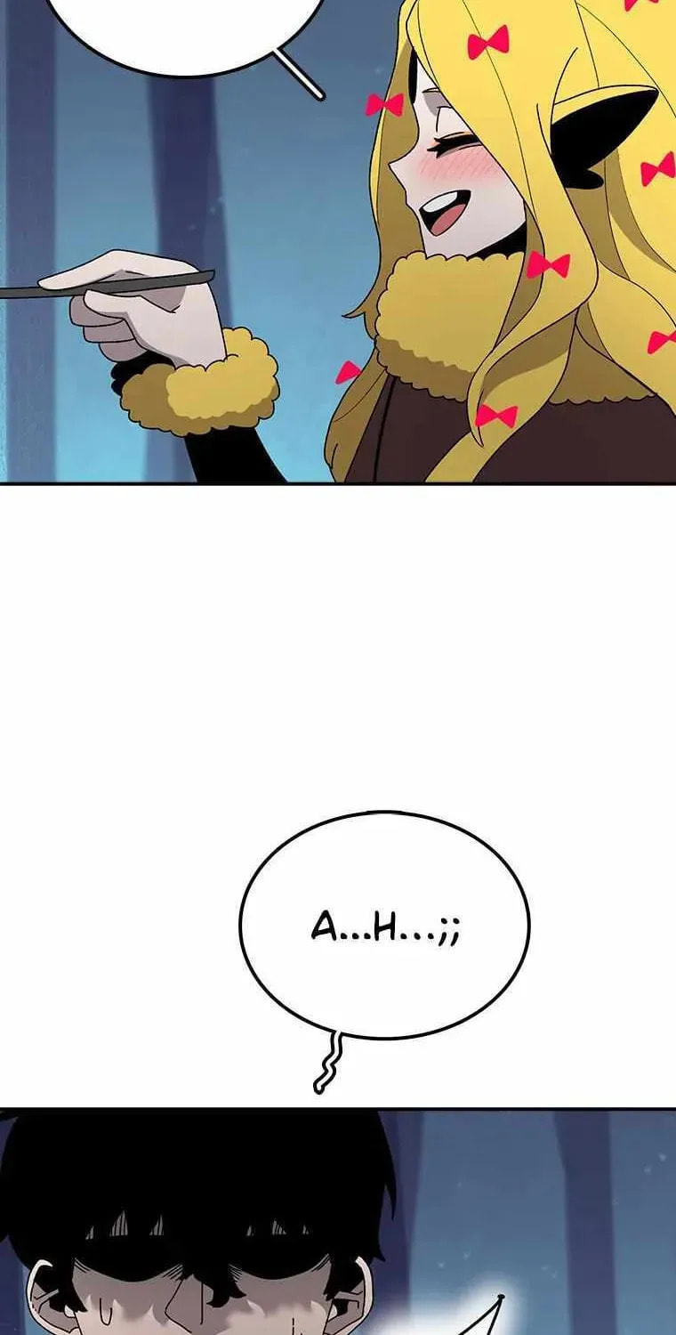 Read Superhuman Game Broadcast chapter 20 image 42 on Lezhin