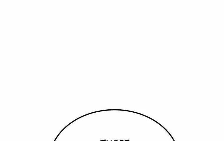 Read Superhuman Game Broadcast chapter 20 image 56 on Lezhin