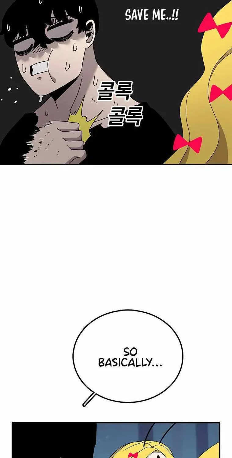 Read Superhuman Game Broadcast chapter 20 image 58 on Lezhin