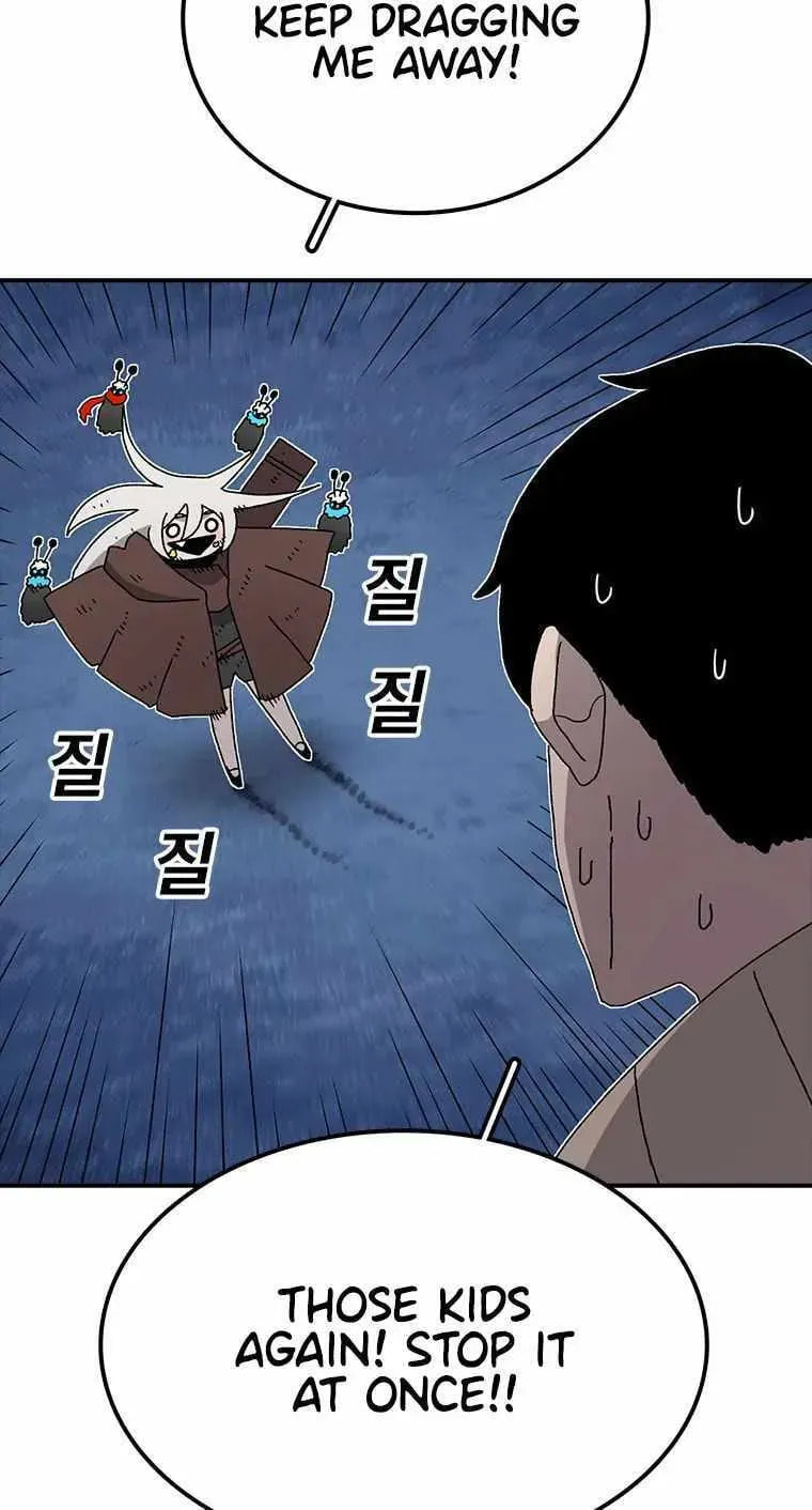 Read Superhuman Game Broadcast chapter 20 image 70 on Lezhin
