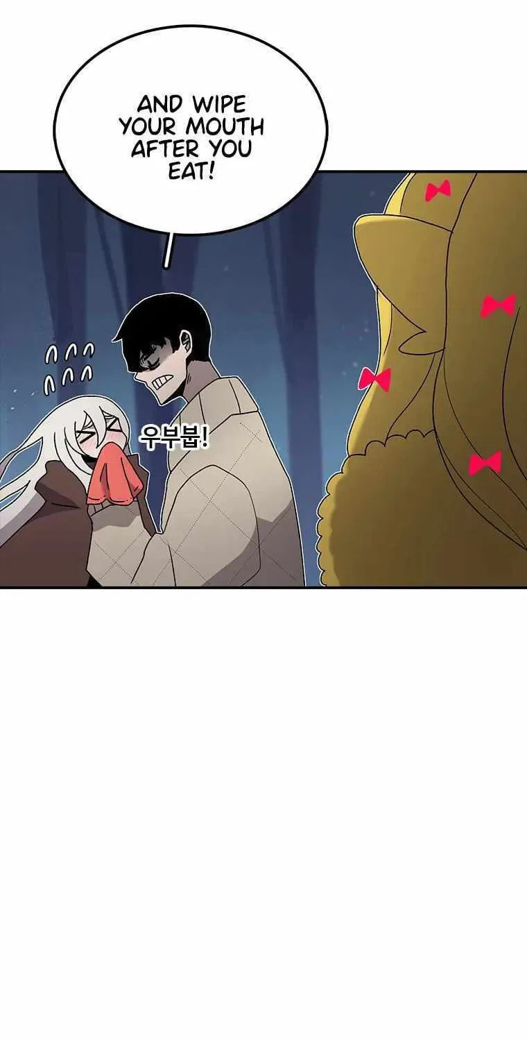 Read Superhuman Game Broadcast chapter 20 image 72 on Lezhin