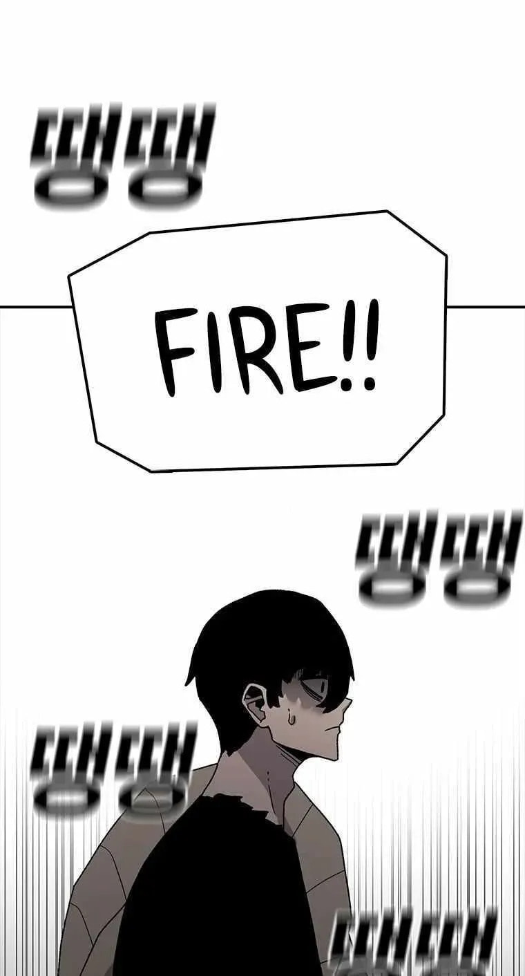 Read Superhuman Game Broadcast chapter 20 image 79 on Lezhin
