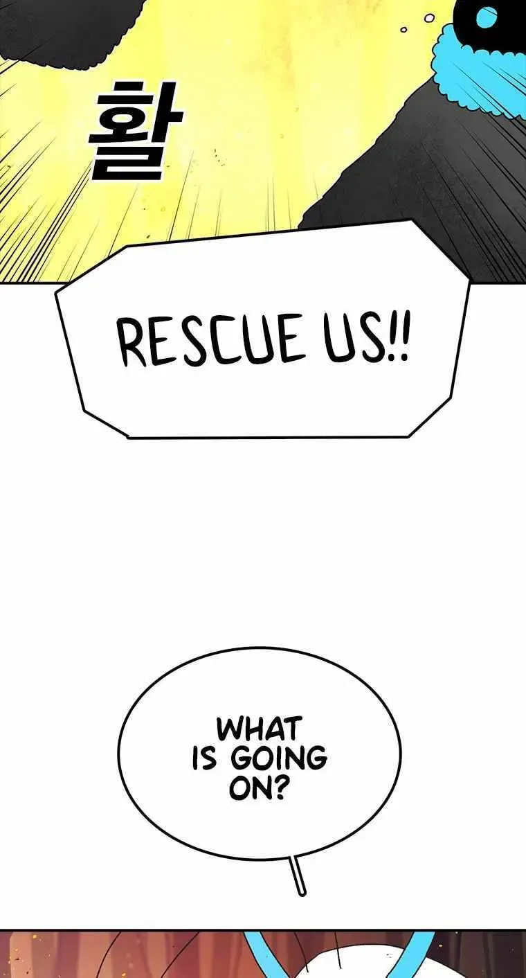 Read Superhuman Game Broadcast chapter 20 image 82 on Lezhin