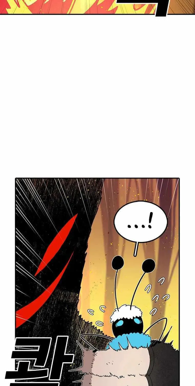 Read Superhuman Game Broadcast chapter 20 image 86 on Lezhin