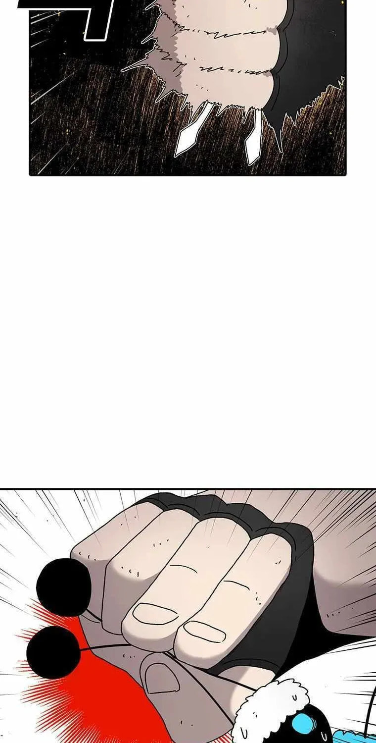 Read Superhuman Game Broadcast chapter 20 image 87 on Lezhin