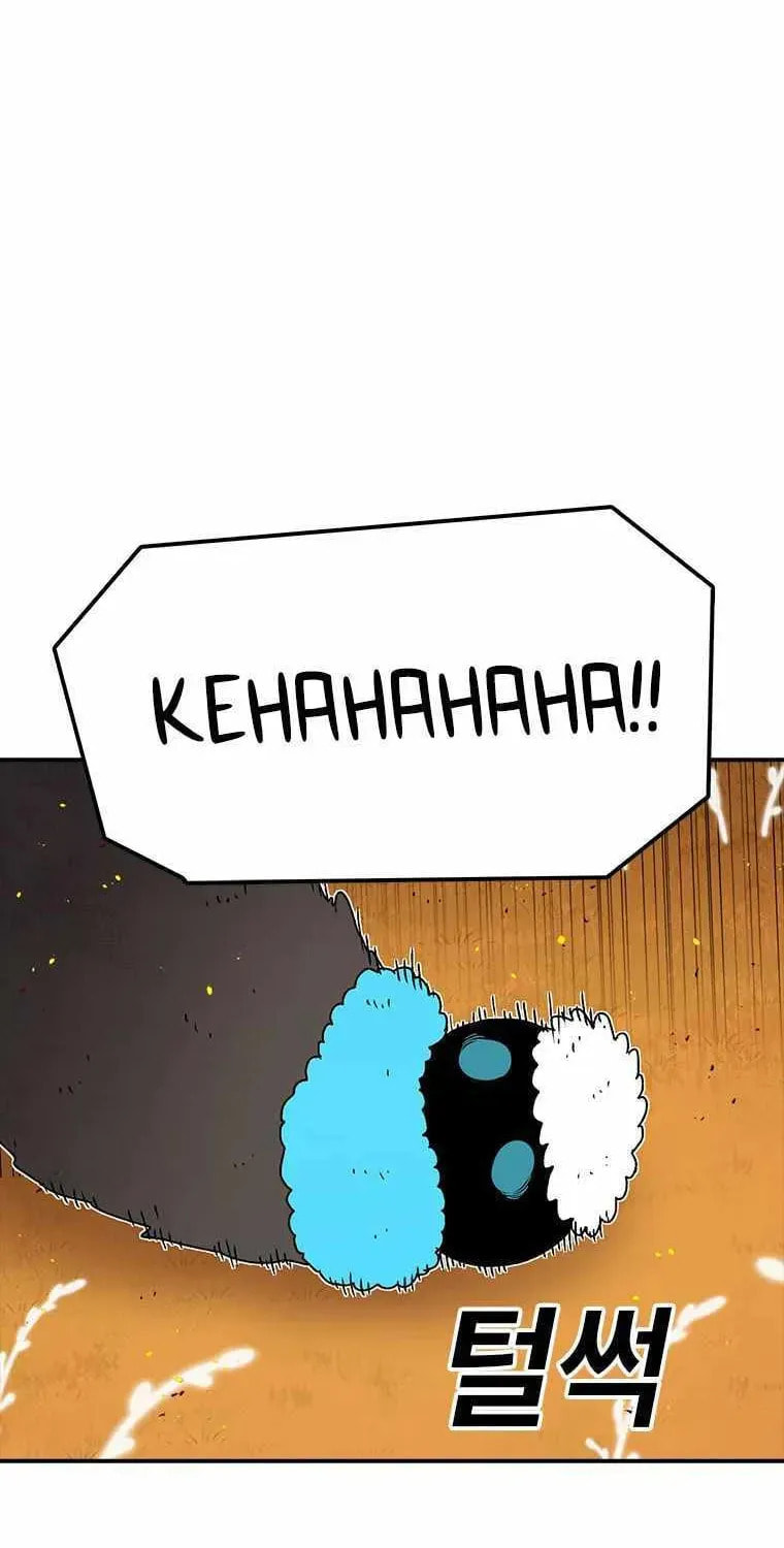 Read Superhuman Game Broadcast chapter 20 image 90 on Lezhin