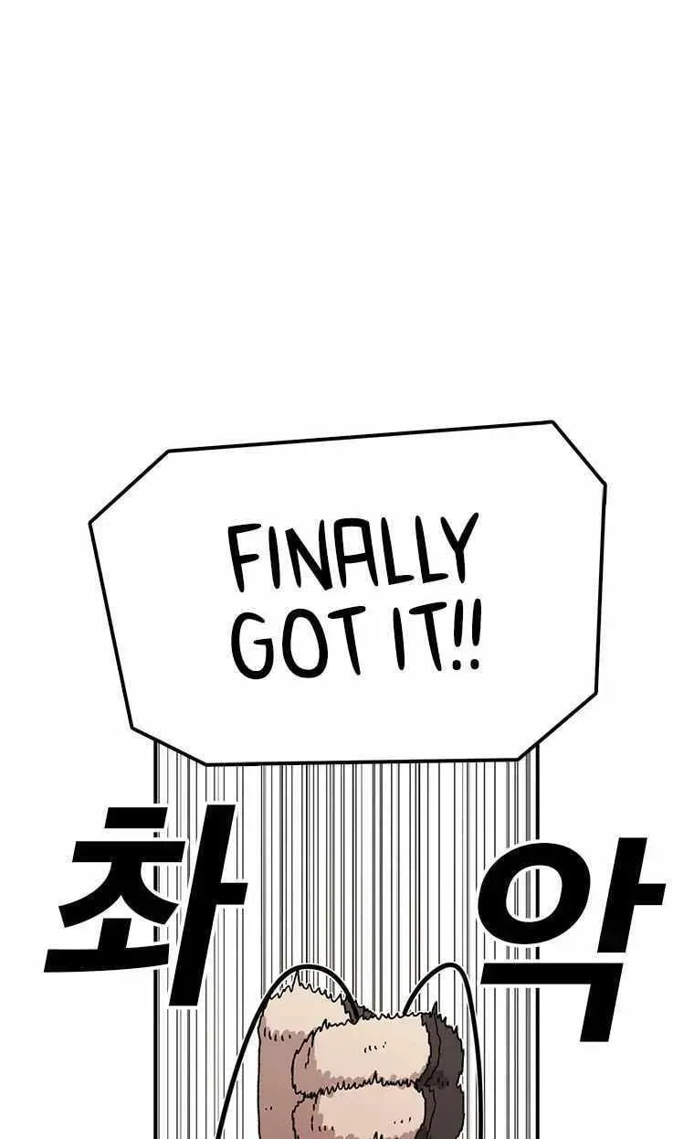 Read Superhuman Game Broadcast chapter 20 image 91 on Lezhin