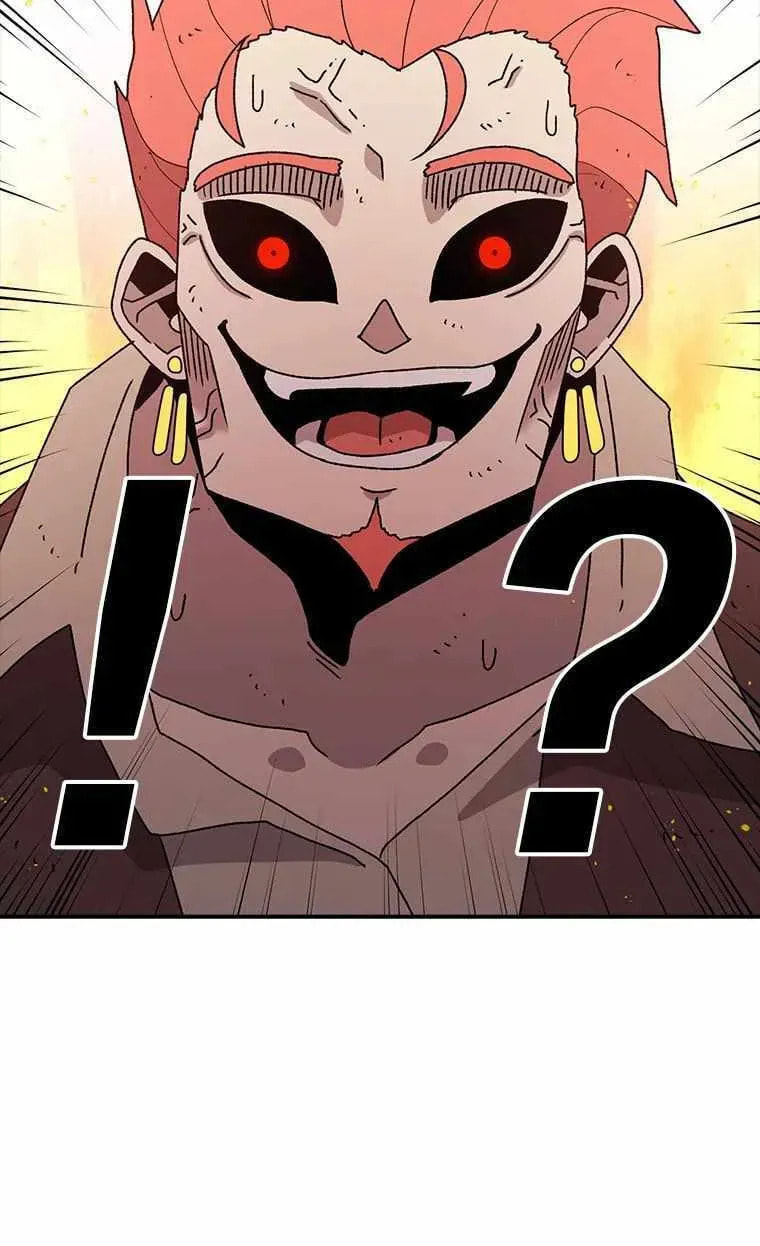 Read Superhuman Game Broadcast chapter 20 image 97 on Lezhin