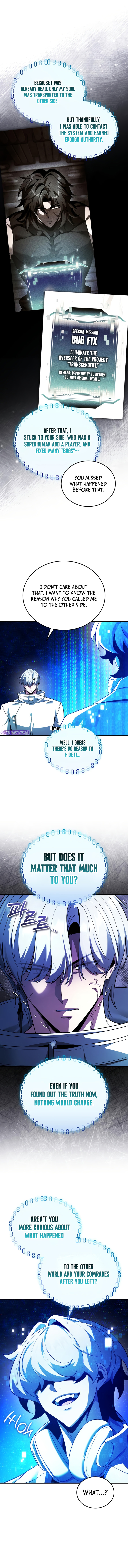 Read Superhuman Game Broadcast chapter 27 image 8 on Lezhin