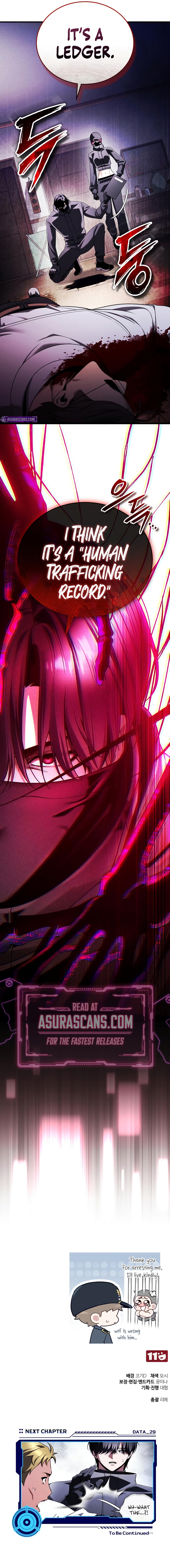 Read Superhuman Game Broadcast chapter 28 image 15 on Lezhin