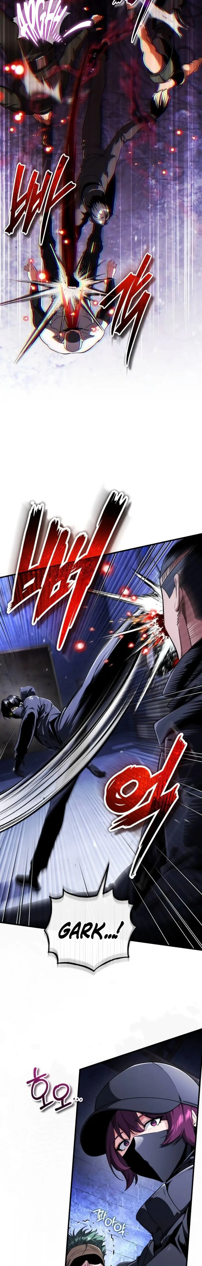 Read Superhuman Game Broadcast chapter 29 image 13 on Lezhin