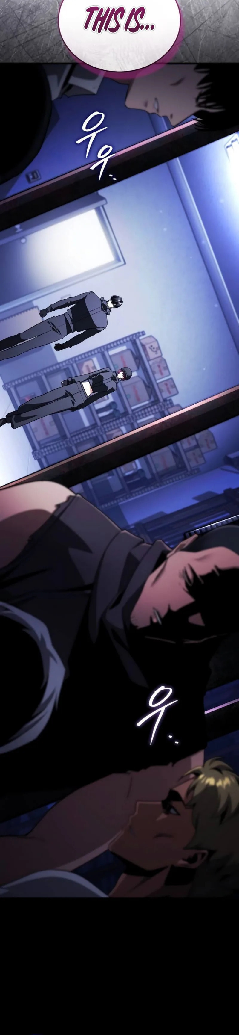 Read Superhuman Game Broadcast chapter 29 image 17 on Lezhin
