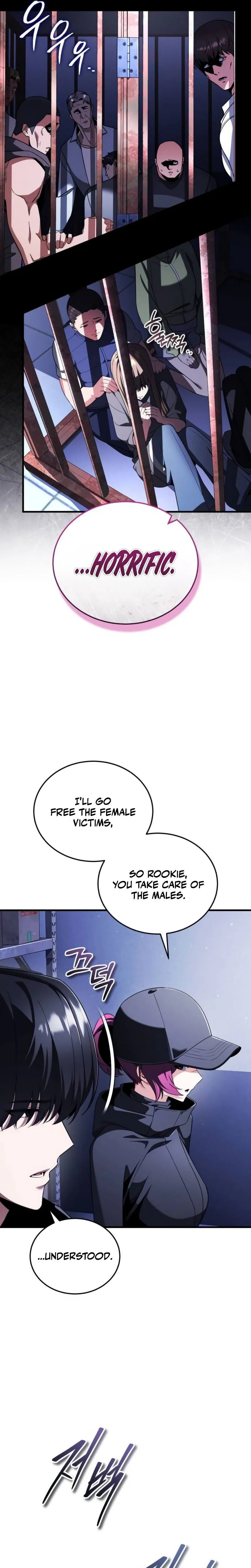 Read Superhuman Game Broadcast chapter 29 image 18 on Lezhin